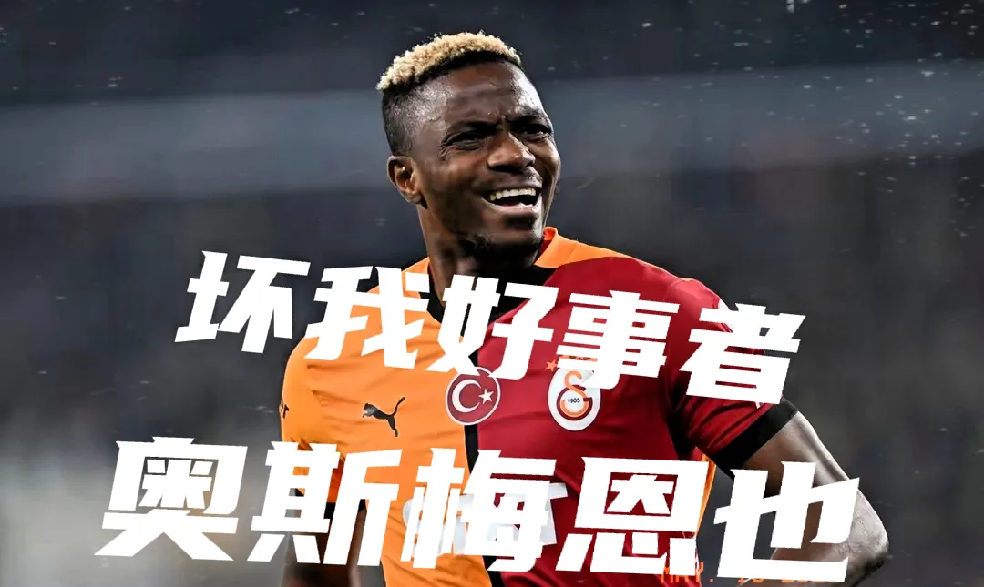 爱游戏-包含持续失利首场状态出色，利物浦观众沸腾！，穆雷重返赛场赢得满堂喝彩的词条